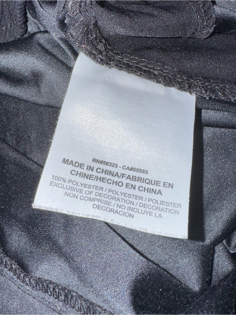 nike joggers - Picture 6 of 6